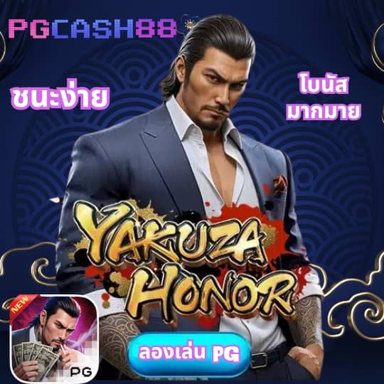 สยามกีฬารายวัน